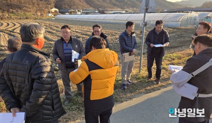 개군면농지위원회의 농지취득 현장 심사