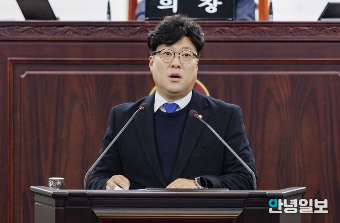 김영수 의원 5분 발언