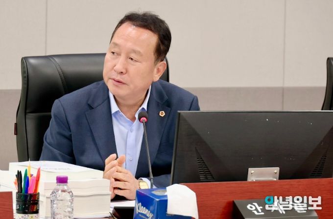 경기도의회 안계일 의원