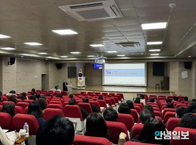 의정부교육지원청, 2026학년도 학교 예산편성 전달 연수 진행