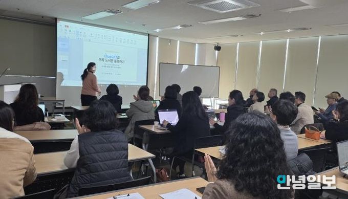 작은도서관 운영자교회