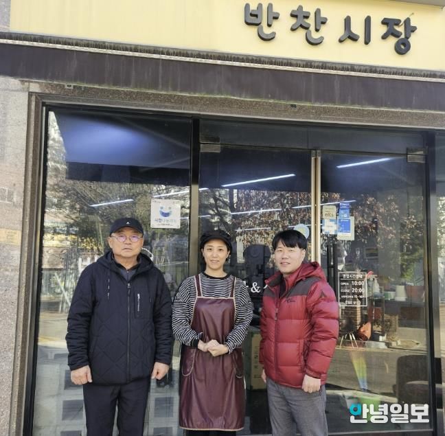 수원시 장안구 정자1동, 반찬가게‘반찬시장’사랑나눔가게 현판 전달