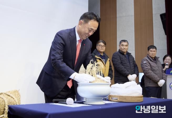 여주시, 2026년 농업인실용교육 개막! 최고품질 여주쌀 생산 위한 실용교육 강화