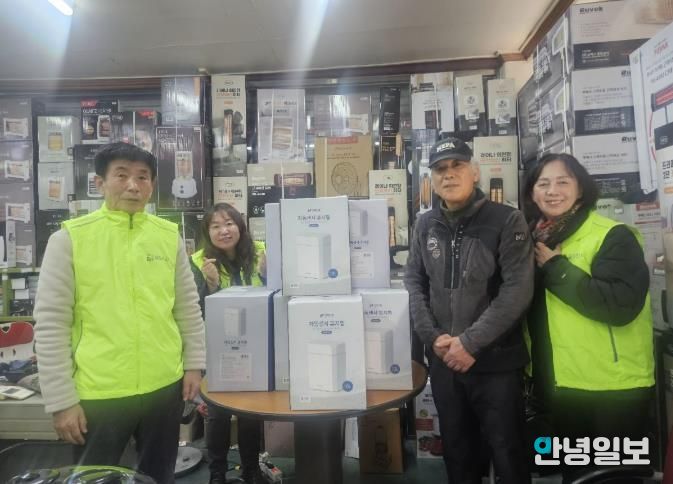 동두천시 중앙동 지역사회보장협의체, 민간자원 발굴로 취약계층 생활환경 개선