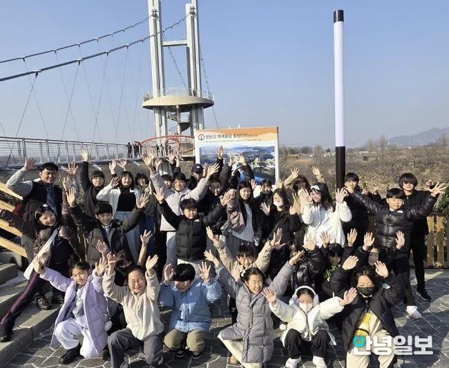 (재)연천군청소년육성재단(청소년문화의집) 연천군 청소년들 '윈터 그린베이 클래스' 위탁 프로그램 주말체험 성료