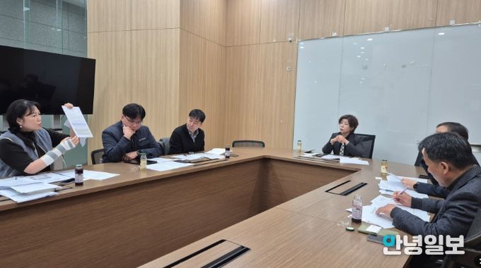 경기도의회 정경자 의원