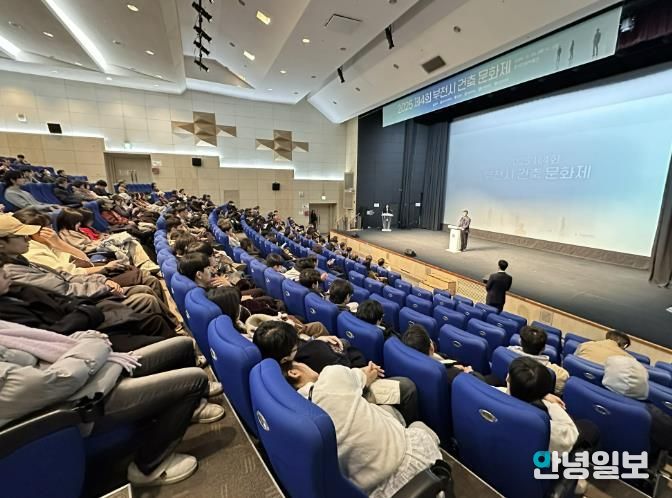 제4회 부천건축문화제 진행 모습