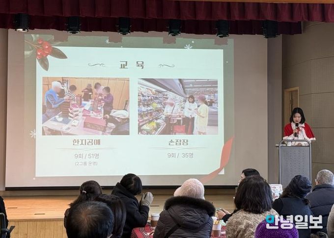 오산시정신건강복지센터, ‘2025년 정신건강 회복지원 성과나눔 행사’ 개최