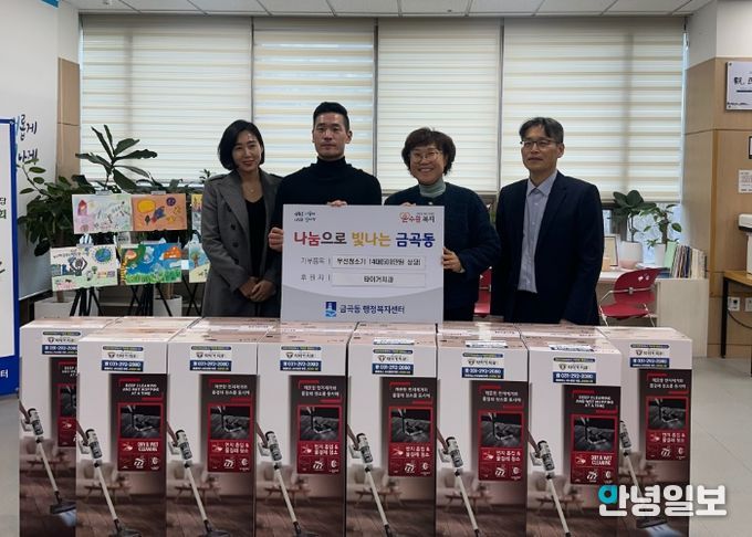 권선구 금곡동 치아 닦던 타이거치과, 이번엔 마을 청소까지 맡았다?