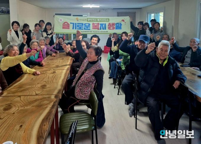 대신면, 올해 마지막 찾아가는 복지상담소 “슬복생”성황리에 마무리