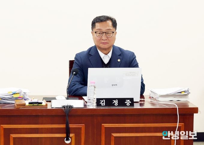 안양시의회 김정중 의원