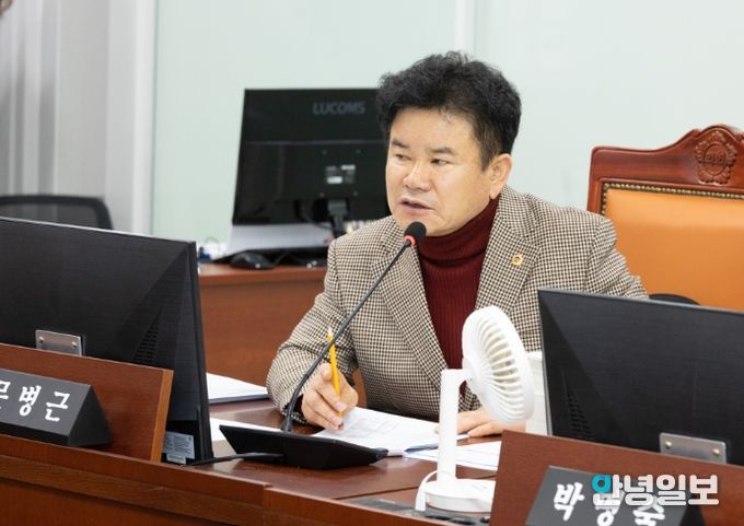 경기도의회 문병근 의원