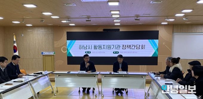 경기도의회 윤태길 의원