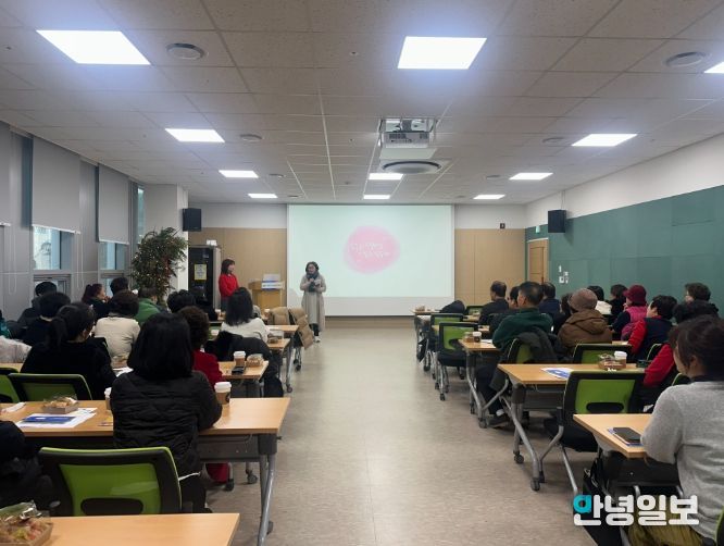 시민의 생명 우리가 지킨다! 하남시 동지역사회보장협의체 생명지킴이 교육 실시