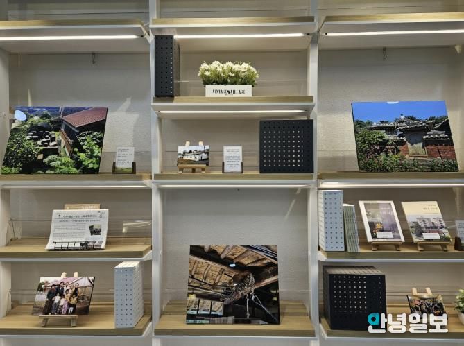 마두도서관 ‘고양시 마을을 기록한 고양아카이브016’ 전시