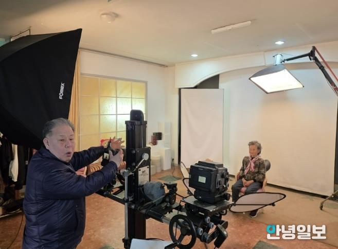 사회참여 프로그램 장수사진 촬영