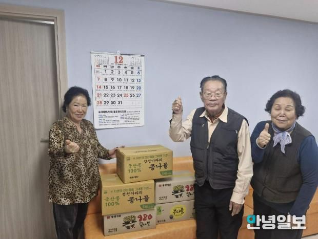 동두천시 한국지체장애인협회, 생연2동 경로당에 콩나물 25박스 기부