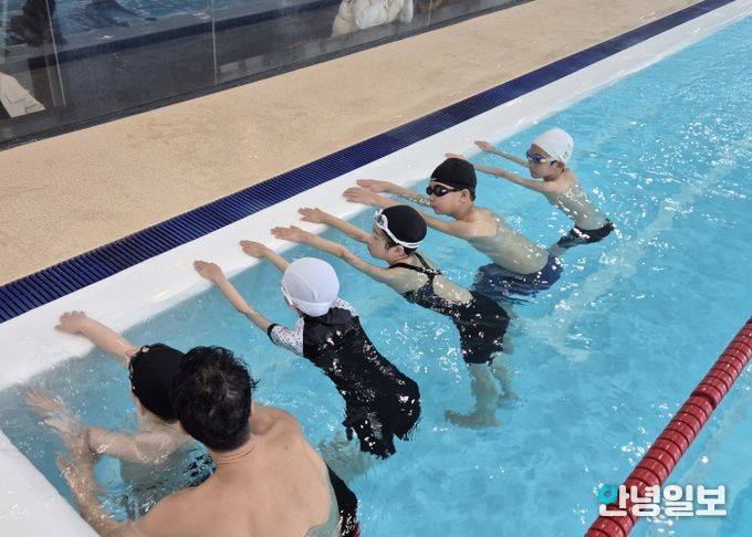 김포교육지원청 하반기 늘바라봄공유학교 토요프로그램 수영