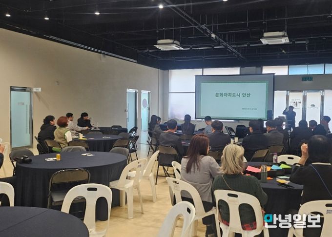 경기문화예술경청포럼 “로컬 문화생태계, 중앙에서 지역으로 이동할 결심” 출발