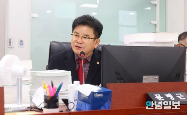 경기도의회 문병근 의원
