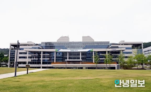 경기도북부청사