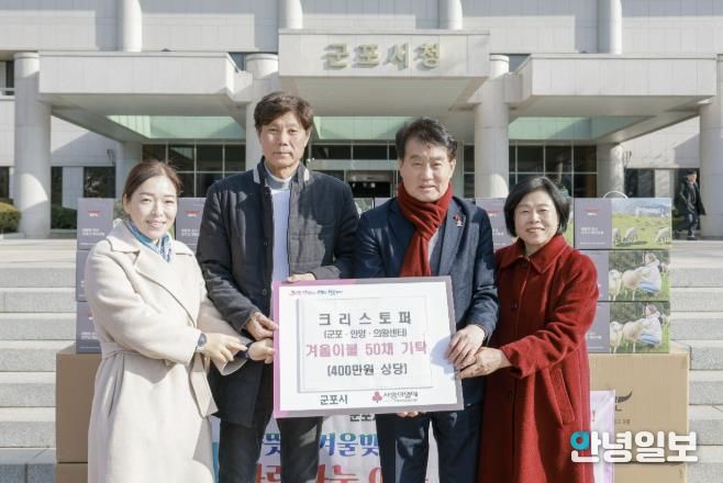 크리스토퍼 이불기탁