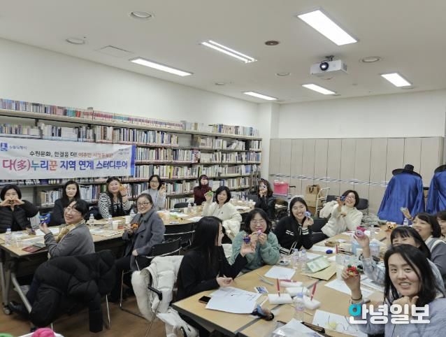 이주민시정홍보단 ‘다누리꾼’이 지역연계 스터디투어에 참여하고 있다.