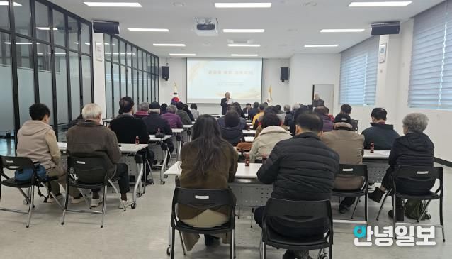 대한노인회 여주시 중앙동분회, 2025년 경목회의 개최