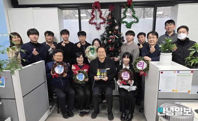 안성시 하수도과, ‘청렴트리’ 앞에서 연말 다짐