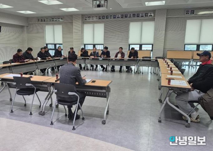 '25 ~'26년 안성시 미양면 마을제설단 운영 간담회 개최