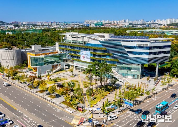 고양시 일산서구청