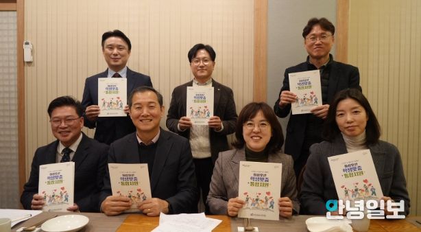 화성오산교육지원청, 화성시 학교-지역사회 협력 강화를 위한 학생맞춤통합지원 간담회 개최