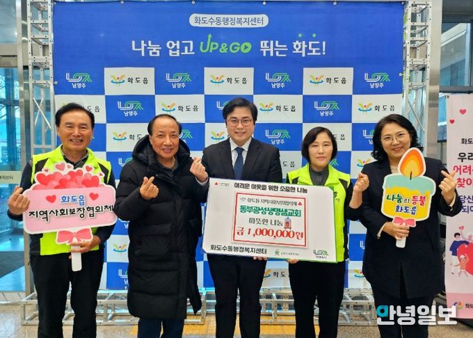 왼쪽에서 세번째 김학성 담임목사