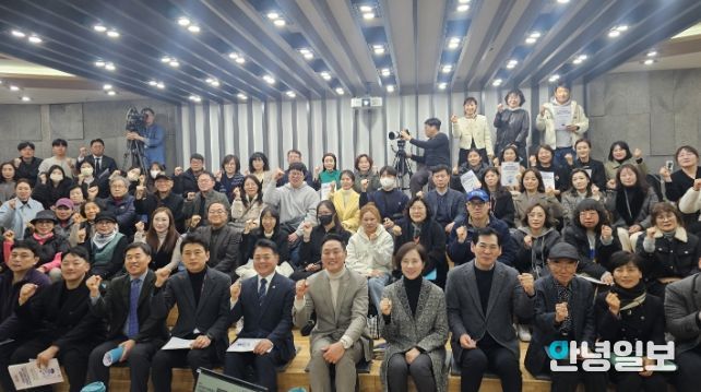 경기도의회 오석규 의원, 지역인재 육성과 미래교육 거점도시 전략 정책토론회 개최