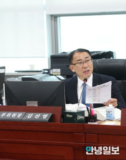 김선영 부위원장(더불어민주당, 비례)