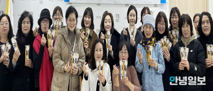 수원시 장안구 조원2동 통장협의회, 취학아동 입학 선물 전달