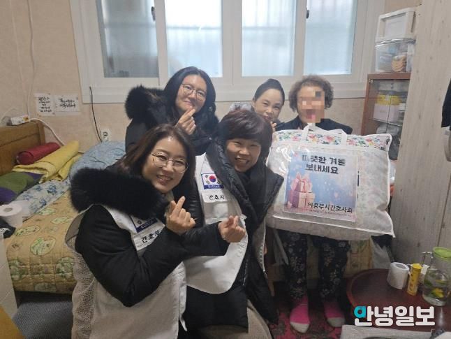 의정부시치매안심센터, 의정부시간호사회와 겨울철 치매 어르신에 '따뜻한 나눔' 전달
