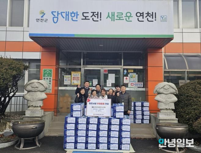 파주연천축협 한우리회, 연천읍 저소득 취약계층에 김 100박스 기부