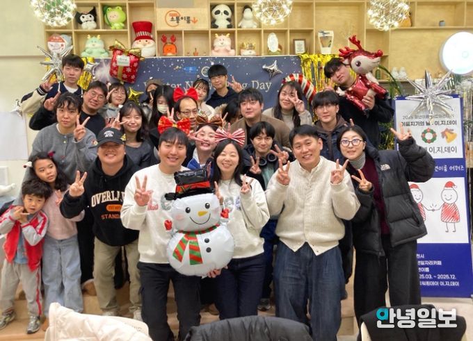 이천시, 청년이룸 네트워킹 데이 성료