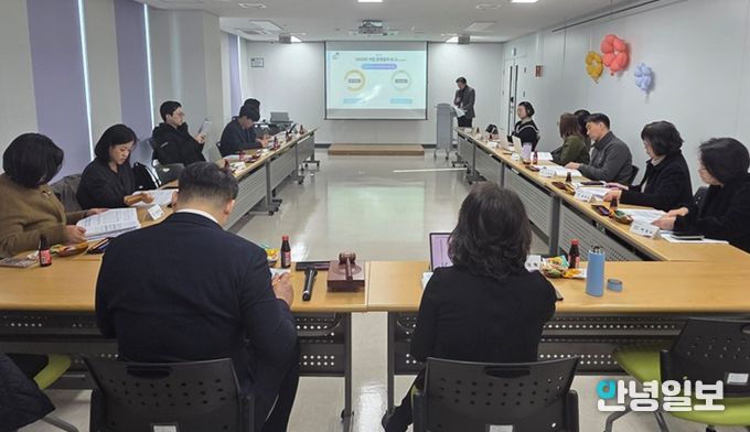 부천시청소년상담복지센터가 “2025년 하반기 운영위원회”를 개최했다. (사진제공=부천시청소년상담복지센터)