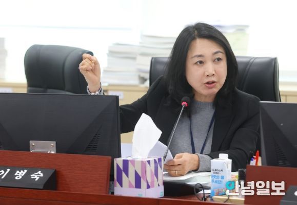 이병숙 경기도의원