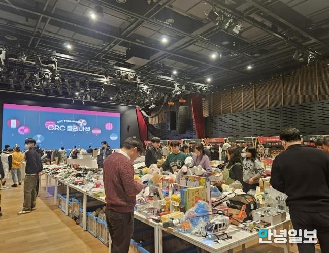 용인특례시 청년자활 브랜드 '더 건강하개'가 'HD현대 1% 나눔재단'이 주최한 플리마켓에 참여했다.