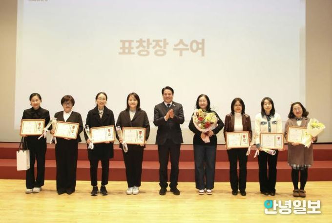 안양시 인재육성재단, ‘2026년 재단 사업설명회 및 성과공유회’ 개최