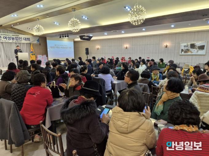 가평 여성농업인 한자리에… 연대와 화합의 시간 가져