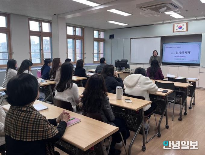 학교로 찾아가는 감사사례교육 사진