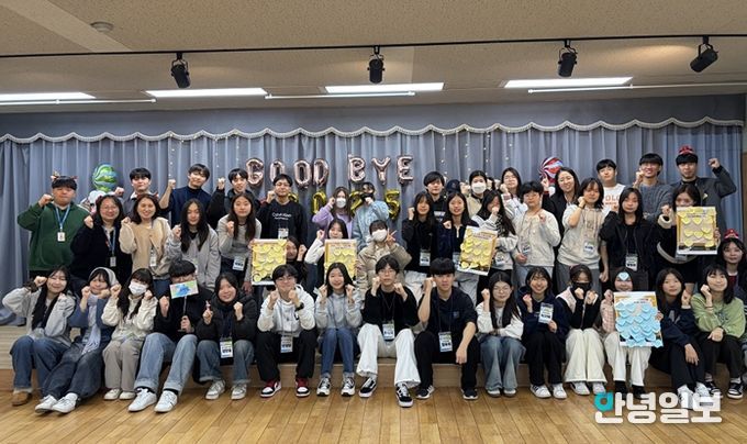 청소년이 만든 다채로운 2025년, ‘와락의 팔레트’에 우리의 한 해를 담다