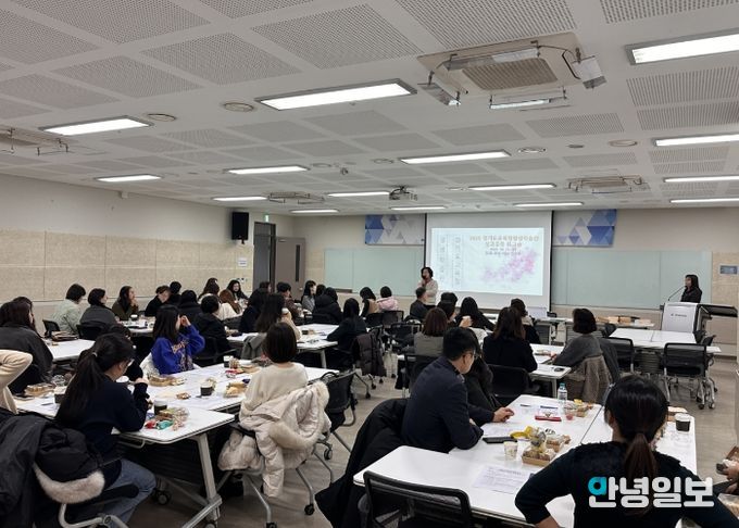 성과공유 워크숍