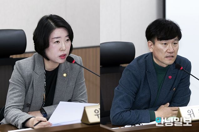 유매희·한종우 의원