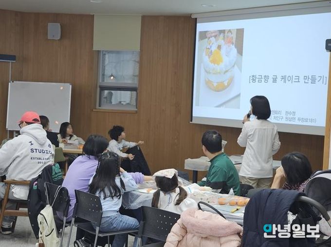 지난 13~14일 용인농촌테마파크에서 농산물을 활용한 케이크 만들기 체험행사가 진행됐다.