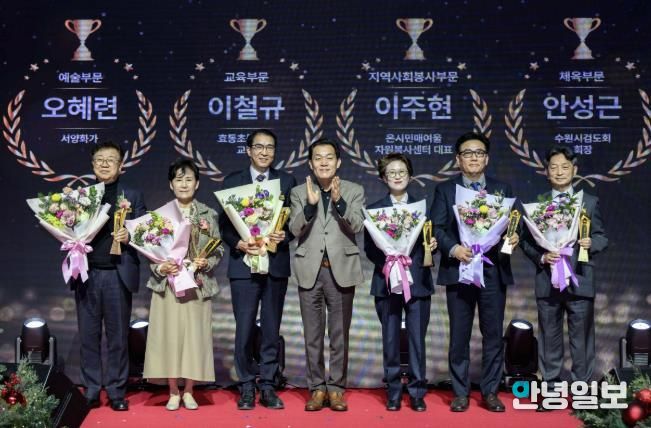 이재준 수원시장(가운데)과 수원시 문화상 수상자들이 함께하고 있다. 이주현 온시민 매여울자원봉사센터 대표(오른쪽부터) 안성근 수원시 검도회 회장, 최윤정 중부일보 대표이사, 이재준 시장, 이철규 효동초등학교 교장, 오혜련 서양화가, 김경환 성균관대학교 글로벌창업대학원 원장.